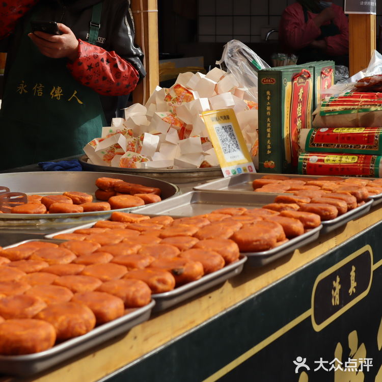 回坊味道