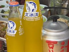 -炒豆合作社(东四总店)
