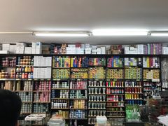-三原色美术用品专营店(亿达新世界店)