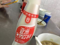 -坚记面店(一德路店)