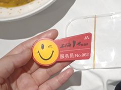 -上海1号私藏菜(静安店)