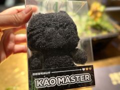 -烤匠麻辣烤鱼(万象城店)