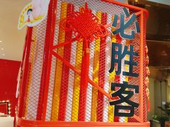 -必胜客(大悦城店)
