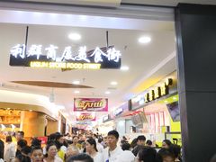 -利群商厦(台东店)