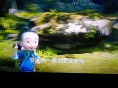 android_upload_pic-万达影城(廊坊万达广场激光IMAX店)