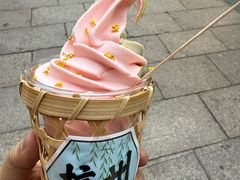 -湖畔居茶楼(湖滨店)