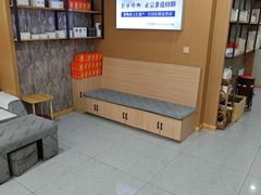 -彭世修脚(普罗旺世直营店)
