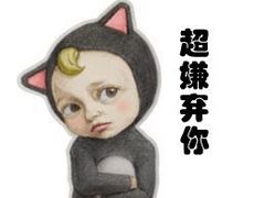 -董家湾重庆老火锅(嘉华店)