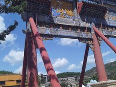 -城门披萨