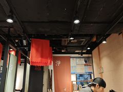 -和府捞面(天河领展广场店)