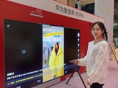 -华为智能生活馆(北京富力广场)