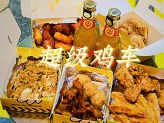 -超级鸡车(曹杨路店)