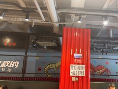 -李叔叔虾蟹大排档(青羊店)