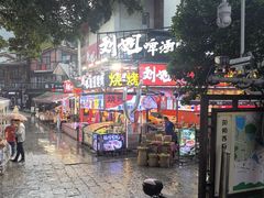 -刘姐啤酒鱼民族演艺餐厅(西街总店)