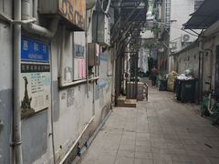 -玫瑰咖啡(中山六路店)
