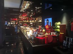 -Salon de The de Joel Robuchon(外滩18号店)