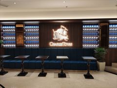 -CHARLIETOWN红茶公司(南京万象天地店)