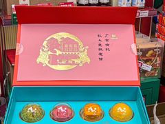 -良枫友信(陈家祠店)