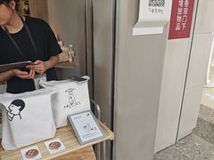 -喜茶(广州佳兆业广场店)