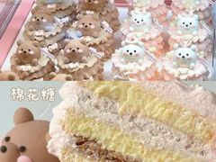 -好利来(上海虹桥新天地Lab主题店)