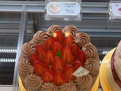 -花花卷卷·鲜食蛋糕(静安久光百货店)