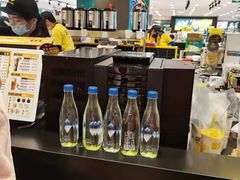 -快乐柠檬happylemon(日月光店)