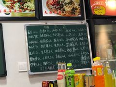 -乐达酸菜鱼面(山师东路店)