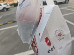 -必胜客(会展店)