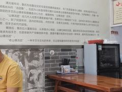 -老山塘点心店(胥江店)