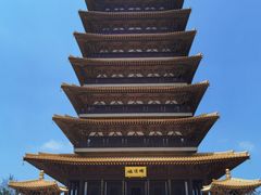 -牛首山文化旅游区