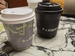 -人民咖啡馆(四行仓库店)