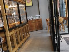 -原麦山丘(五棵松华熙店)