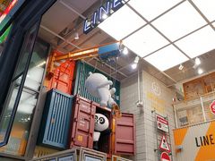 -line friends(明洞旗舰店)