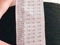 -韩家墅海吉星农产品批发市场
