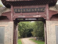 -景德镇古窑民俗博览区