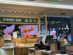 -豪客来牛排(中华城店)