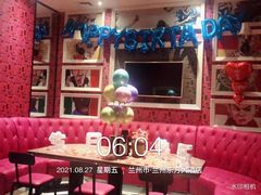 -火吧PTV聚会餐厅(10号店)