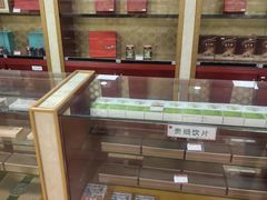 -北京同仁堂中医馆(五羊店)