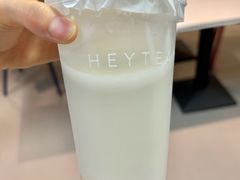 -喜茶(广州汉溪长隆店)