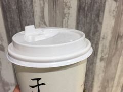 -于记杏仁(衡阳路店)