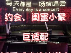 -MOSSO·Liveshow(M3香港广场店)
