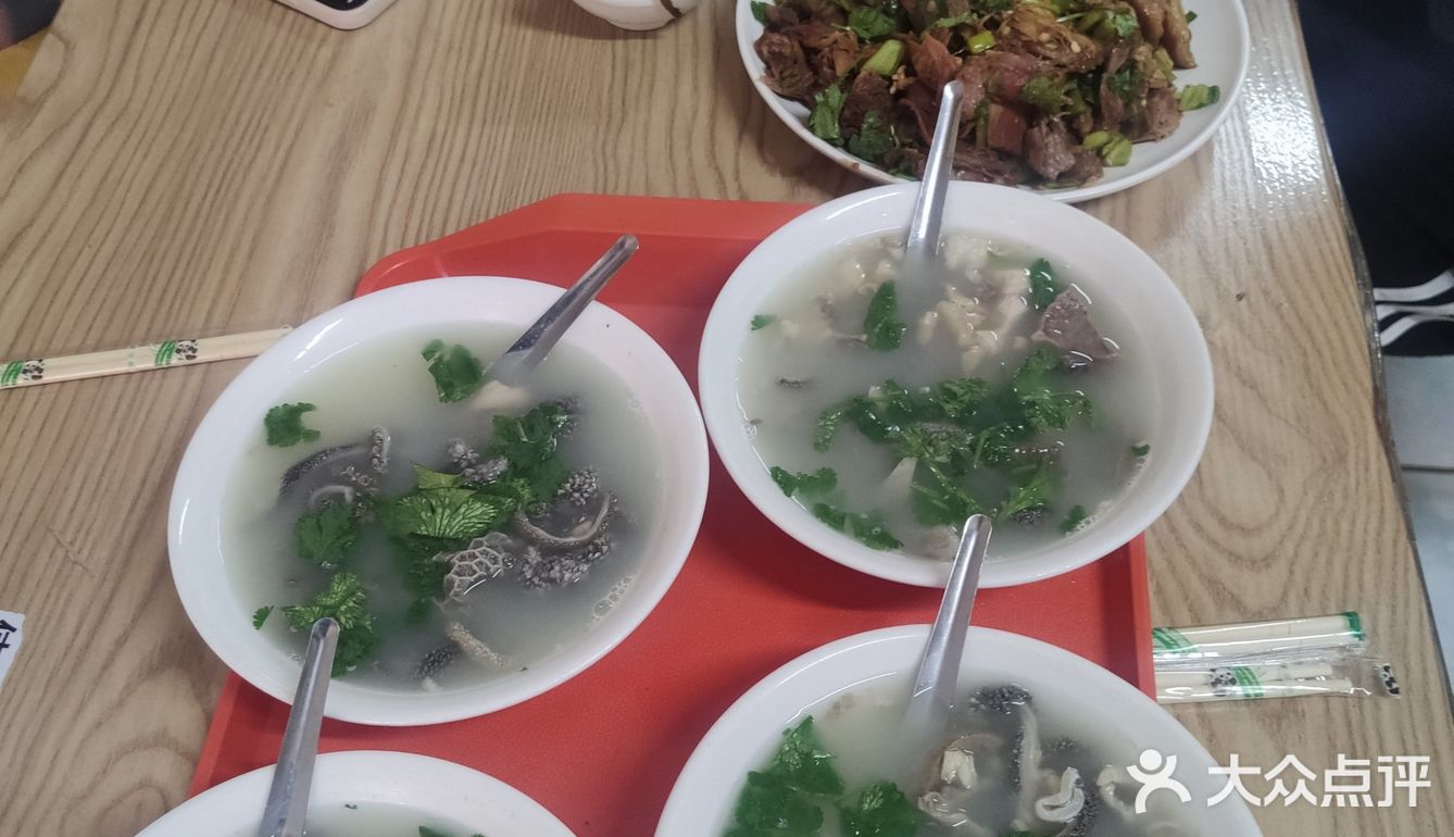 老王烧饼加肘子