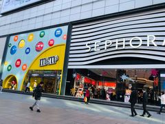 -m豆巧克力世界(上海世茂广场店)