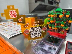 -PIXEL BOY炸鸡店(上海首店)