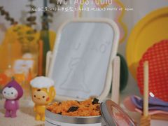 -吾桃烘焙studio(现代广场店)