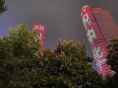 -金海湾自助餐厅(金陵饭店)