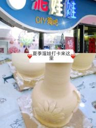 -泥娃娃DIY陶吧(易生活购物公园店)
