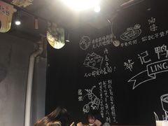 -苓记南京鸭血粉丝.皮肚面(县东巷店)