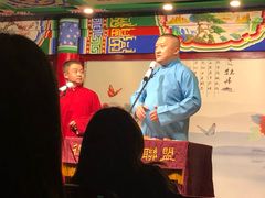 -武汉天乐社武宫剧场