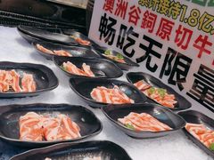 -亚马逊环球美食百汇(新城吾悦广场店)